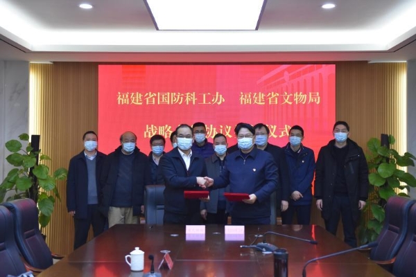 微信圖片_20210114102706.jpg