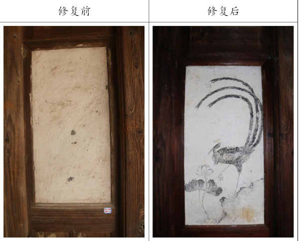 QQ截圖20210114154651.png