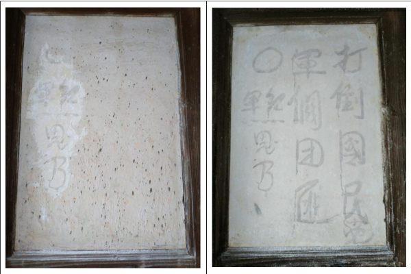QQ截圖20210114154651.png
