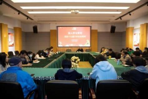 E:博物院?1年工作材料黨建?1.11.28全院黨員學(xué)習(xí)大會(huì)?J3A0040_1.jpg